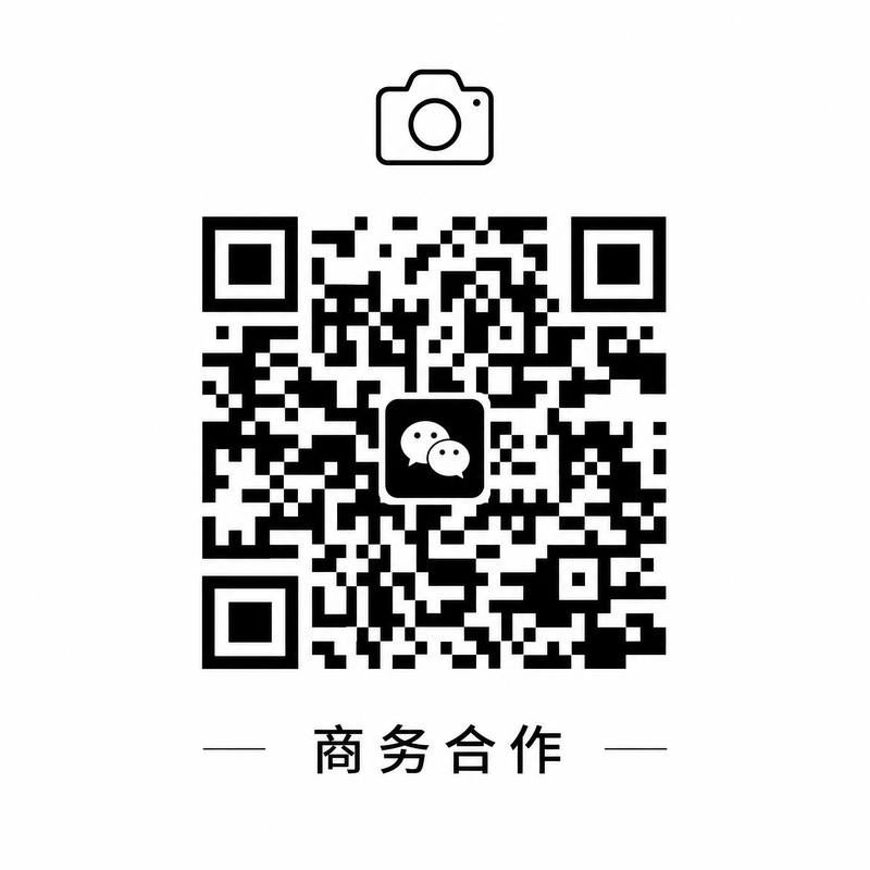 抖音揭秘商务合作